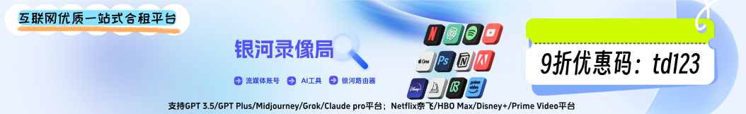 推荐资源横幅